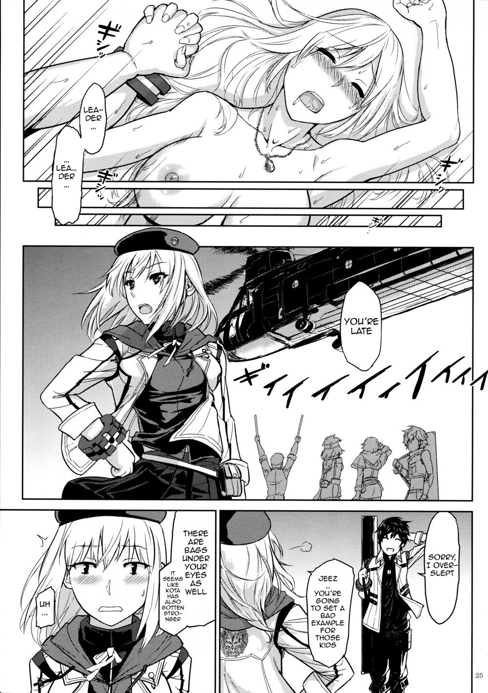 Hentai Manga Comic-Again #1 Stay With Me Till Dawn-Read-23